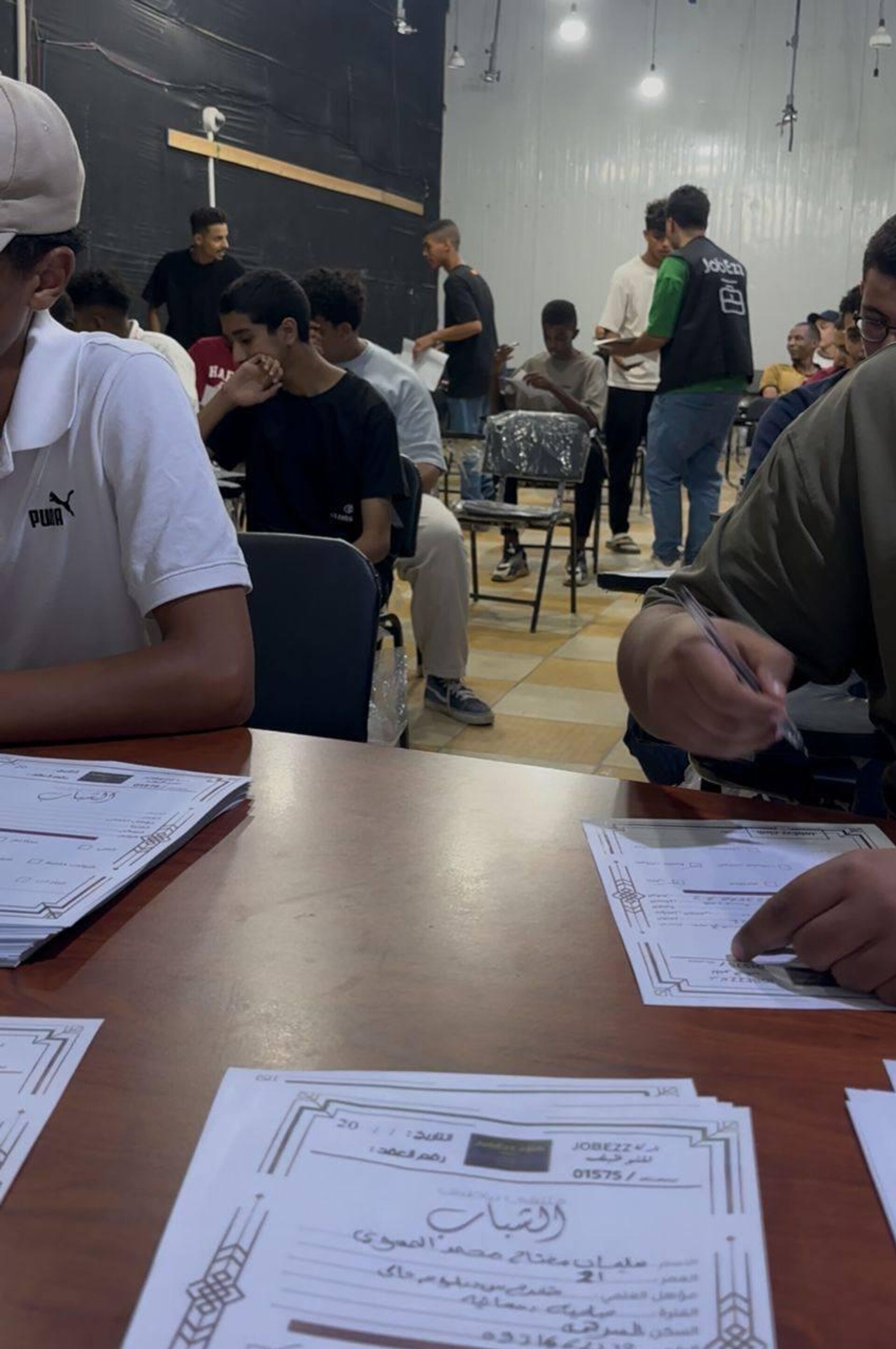 مشروع جوبيز في ليبيا لتأهيل الشباب لسوق العمل مشروع جوبيز في ليبيا لتأهيل الشباب لسوق العمل - سبوتنيك عربي, 1920, 29.06.2025