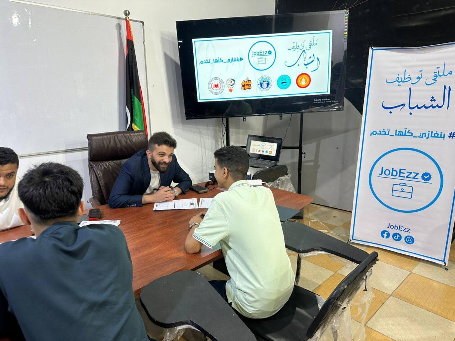 مشروع جوبيز في ليبيا لتأهيل الشباب لسوق العمل مشروع جوبيز في ليبيا لتأهيل الشباب لسوق العمل - سبوتنيك عربي, 1920, 29.06.2025