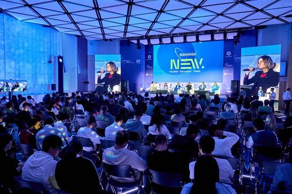 المنتدى الدولي الشبابي للطاقة النووية &quot;أوبنينسك نيو-2025&quot; - سبوتنيك عربي