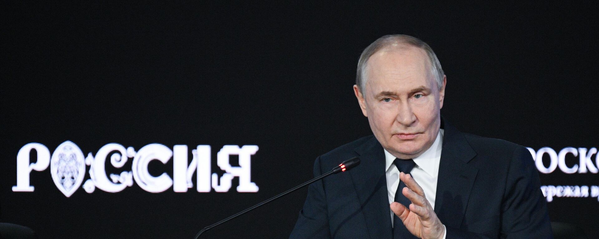 الرئيس الروسي فلاديمير بوتين - سبوتنيك عربي, 1920, 13.07.2025