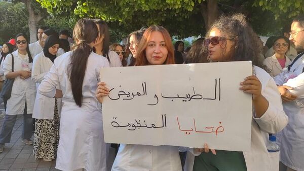  أزمة الأطباء الشبان في تونس - سبوتنيك عربي