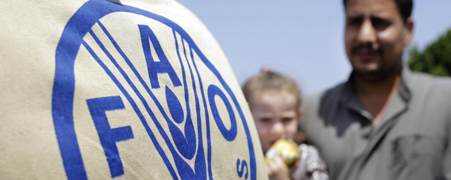 لافتة لمنظمة الأغذية والزراعة فاو في إحدى القرى المصرية - سبوتنيك عربي, 1920, 04.07.2025