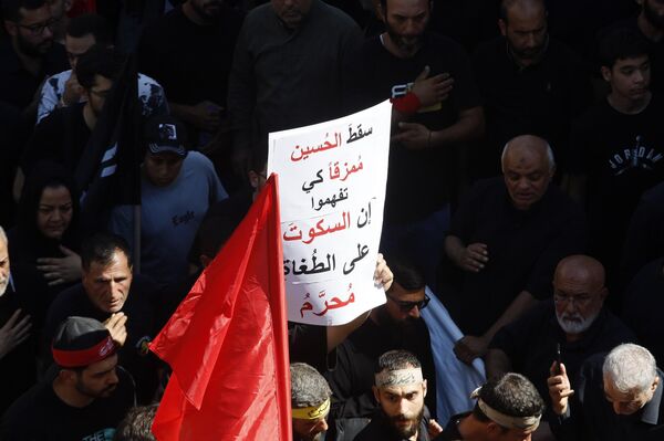 في العاشر من محرم.. مسيرة حاشدة في الضاحية الجنوبية للعاصمة اللبنانية بيروت - سبوتنيك عربي