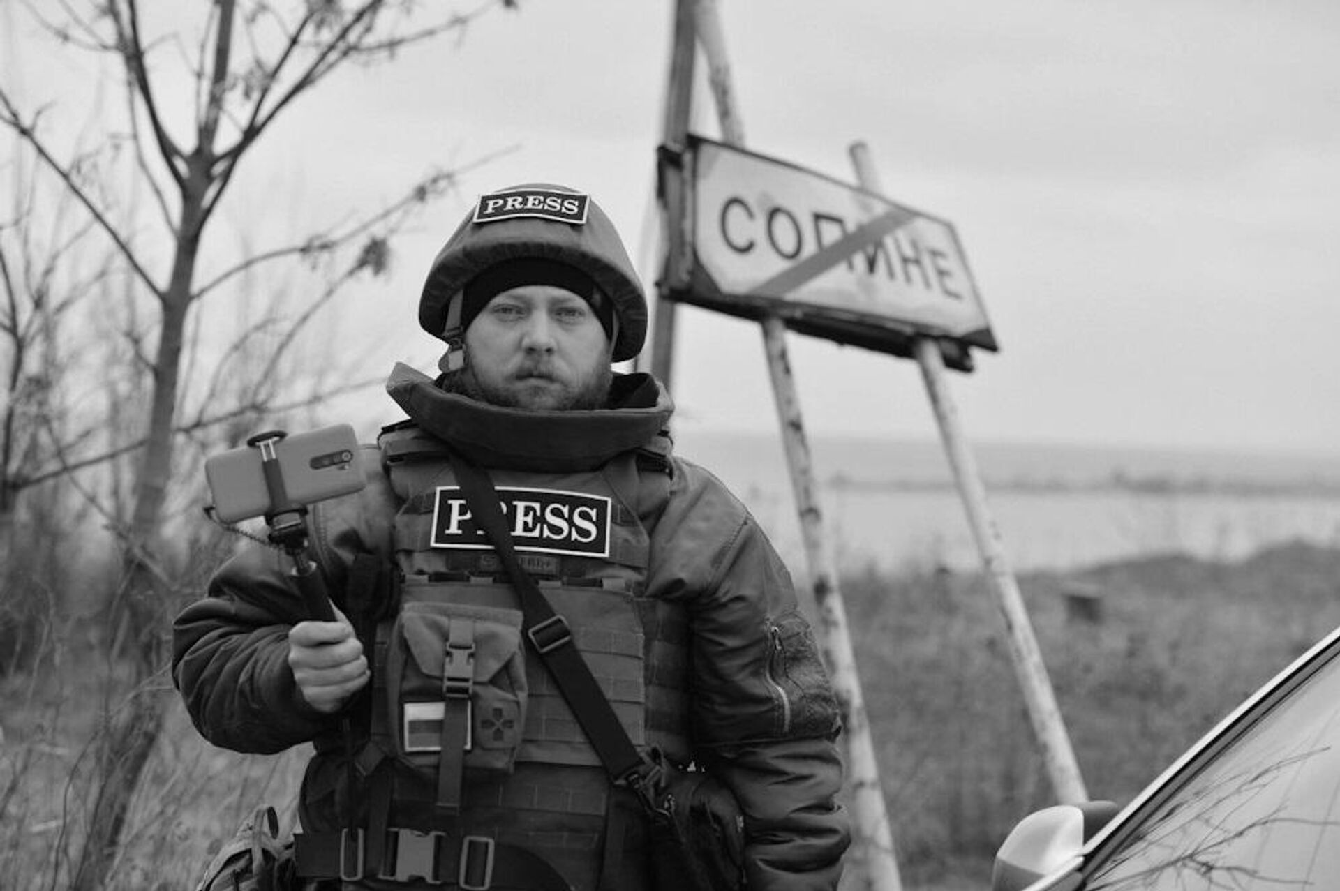 الصحفيون الروس الذين قتلوا على يد القوات الأوكرانية - سبوتنيك عربي, 1920, 08.07.2025