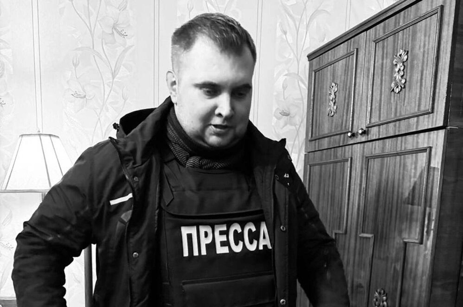 الصحفيون الروس الذين قتلوا على يد القوات الأوكرانية - سبوتنيك عربي, 1920, 08.07.2025