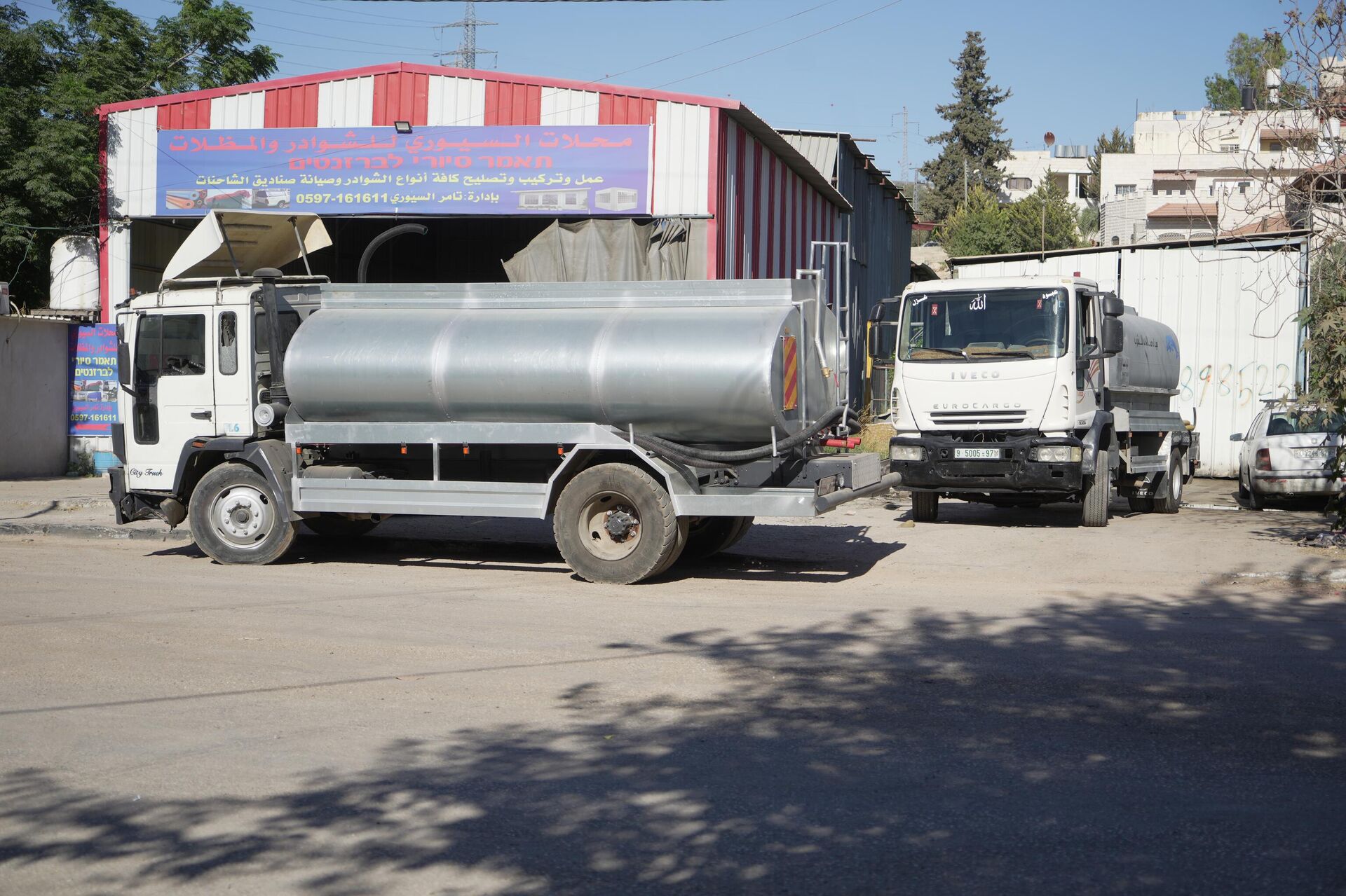 أزمة مياه خانقة في الضفة الغربية وسط تصاعد سياسة تعطيش الفلسطينيين - سبوتنيك عربي, 1920, 09.07.2025