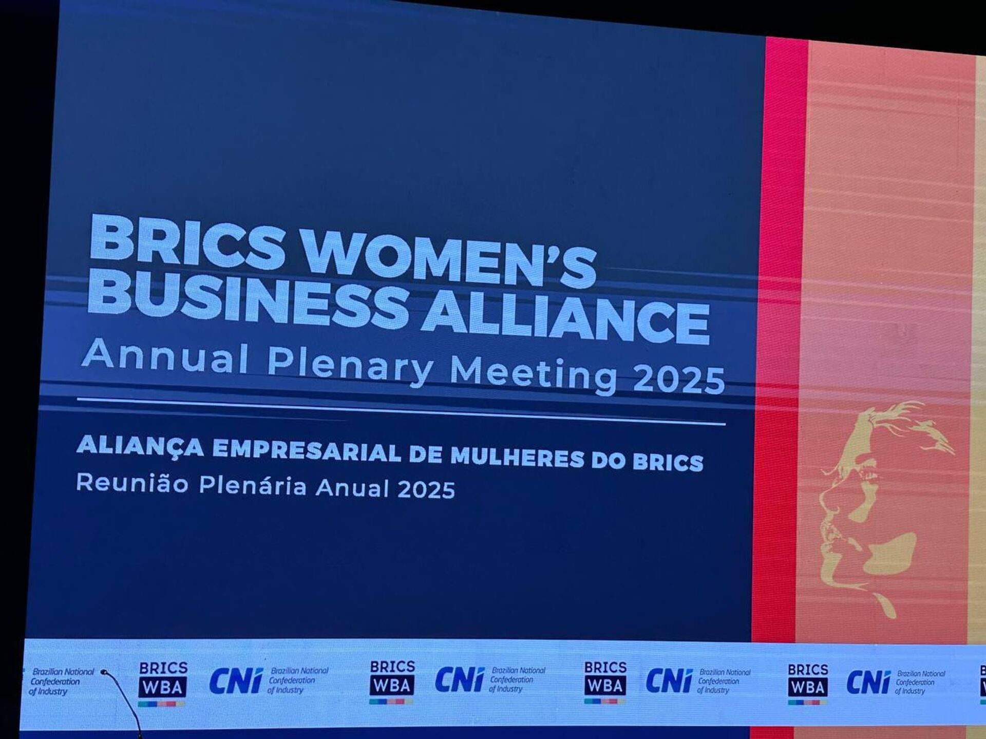 روسيا والبرازيل توقعان اتفاقية تعاون بشأن حماية المستهلك خلال قمة بريكس - سبوتنيك عربي, 1920, 10.07.2025