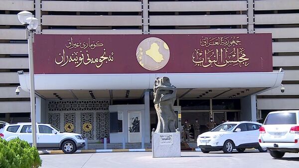  - سبوتنيك عربي