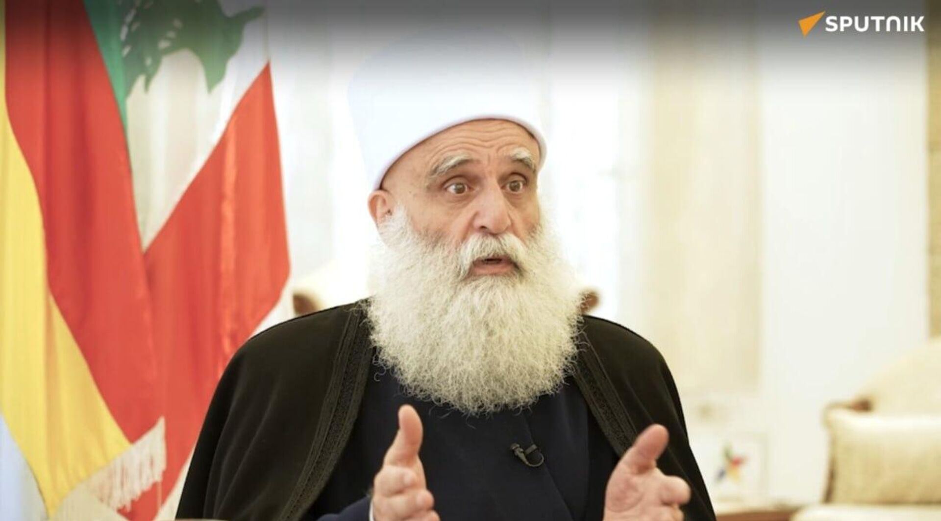 شيخ عقل طائفة الموحّدين الدروز في لبنان، سامي أبو المنى - سبوتنيك عربي, 1920, 18.07.2025