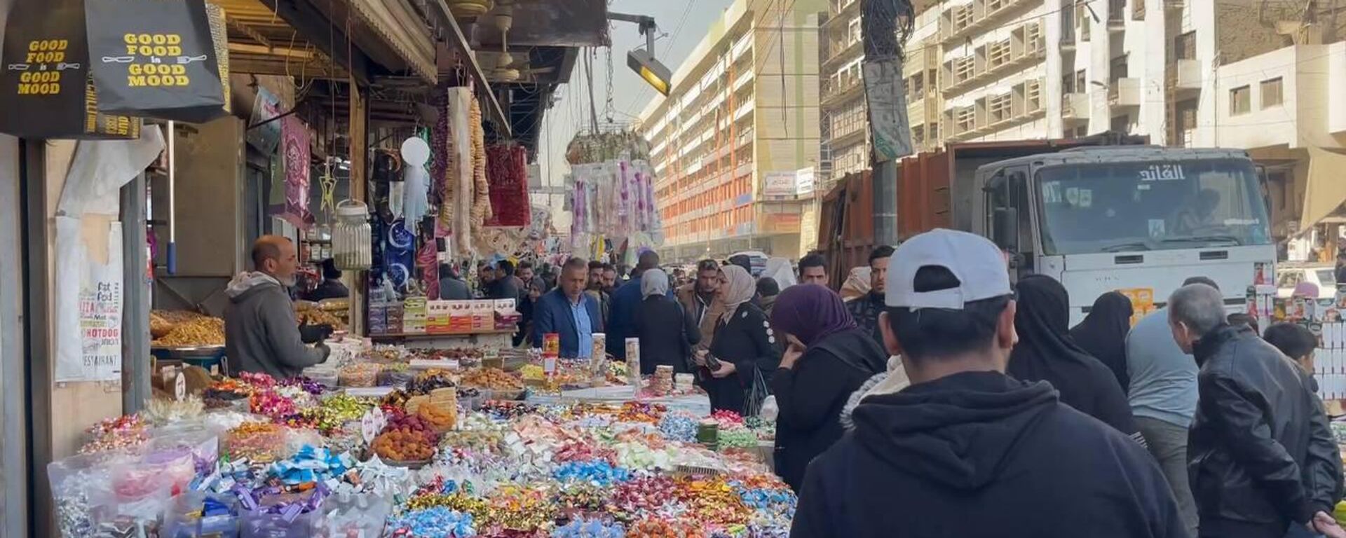 سوق العمل في العراق  - سبوتنيك عربي, 1920, 09.10.2025