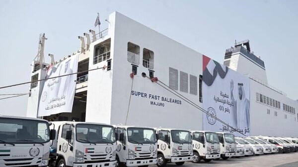 
سفينة خليفة الإنسانية 
 - سبوتنيك عربي