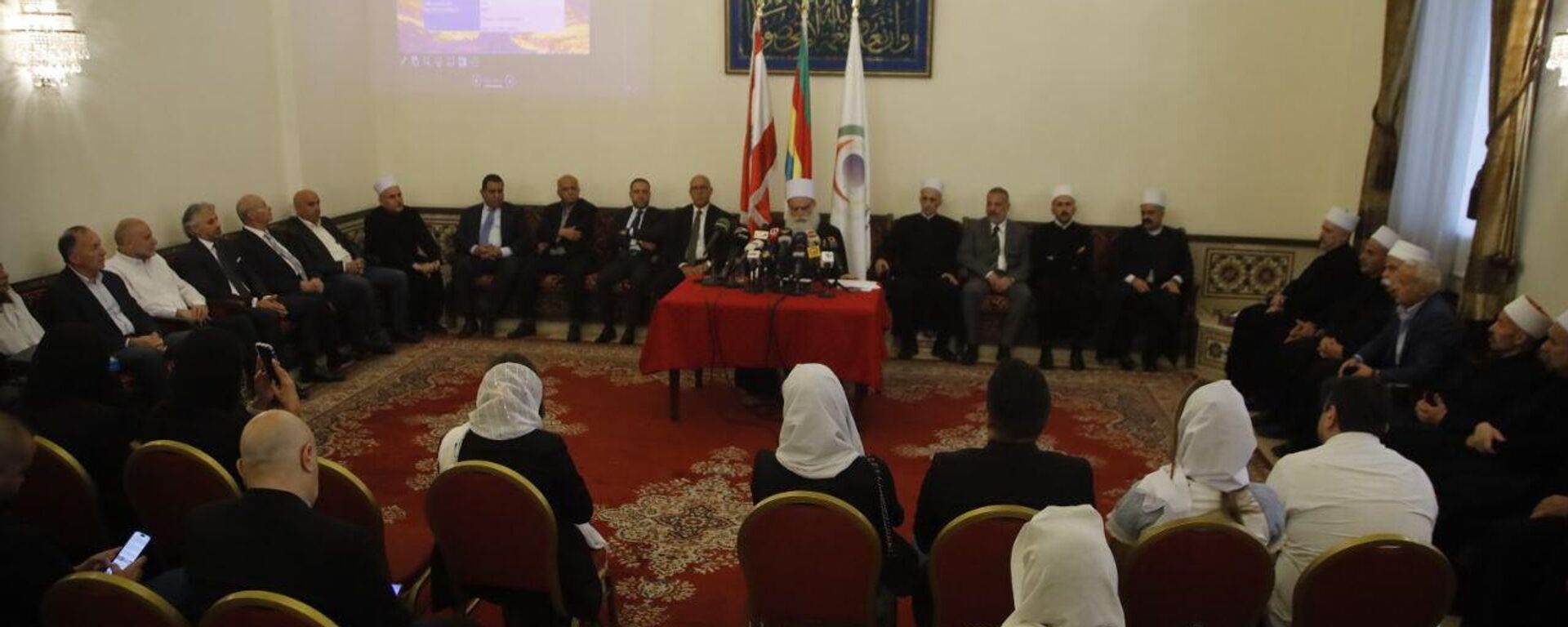 شيخ عقل طائفة الموحدين الدروز في لبنان يطلق حملة إنسانية عاجلة لإغاثة السويداء - سبوتنيك عربي, 1920, 24.07.2025