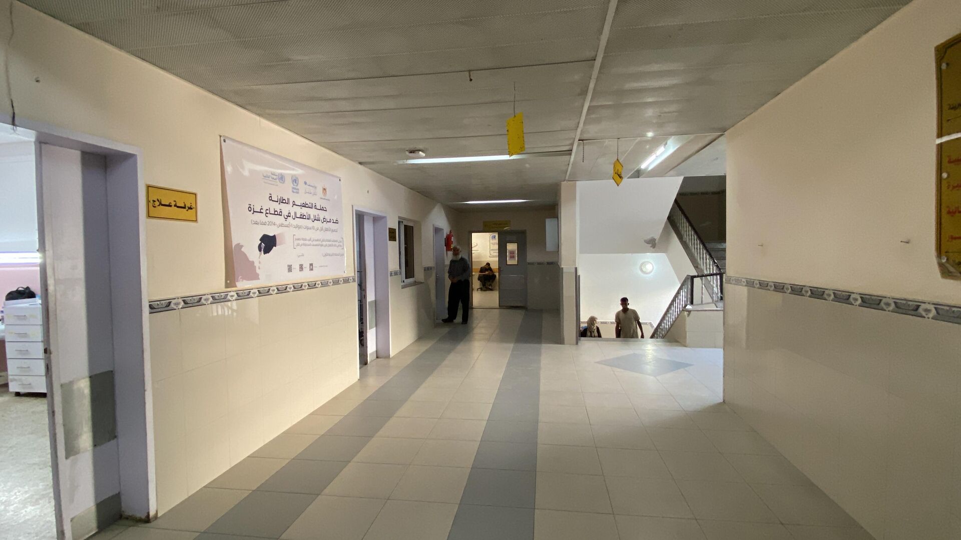 الجوع يفتك بأطفال غزة  - سبوتنيك عربي, 1920, 25.07.2025