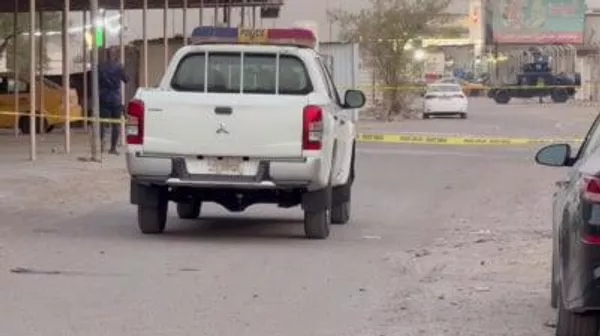  - سبوتنيك عربي