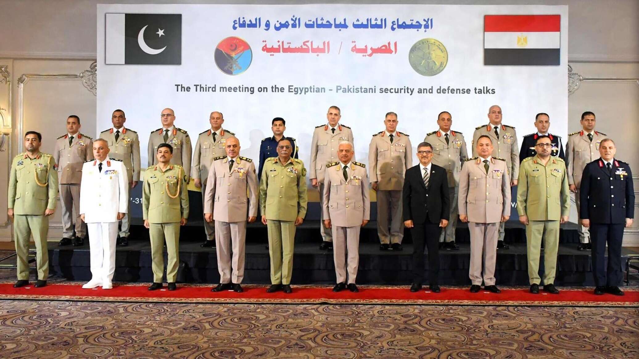 مصر وباكستان تتفقان على تعزيز التعاون العسكري بينهما
