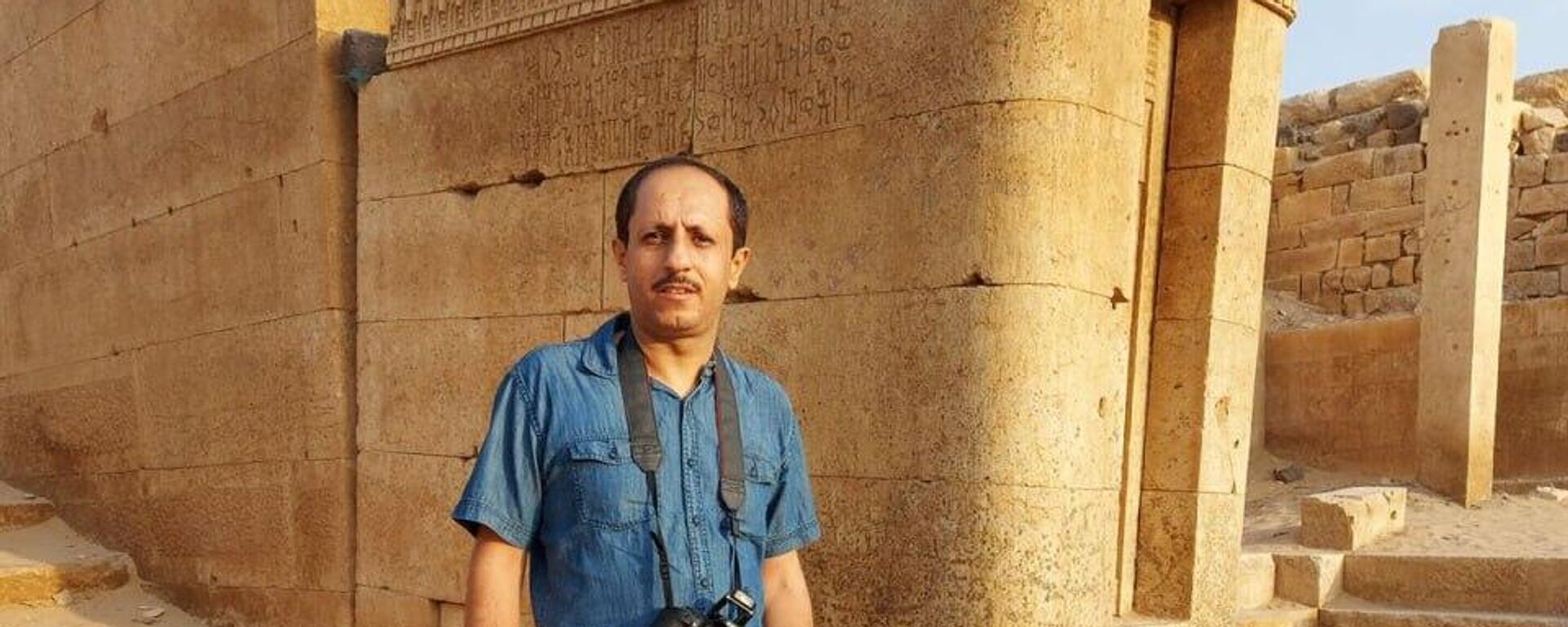 الخبير في الآثار والنقوش اليمنية القديمة، الدكتور محمد علي الحاج  - سبوتنيك عربي, 1920, 01.08.2025