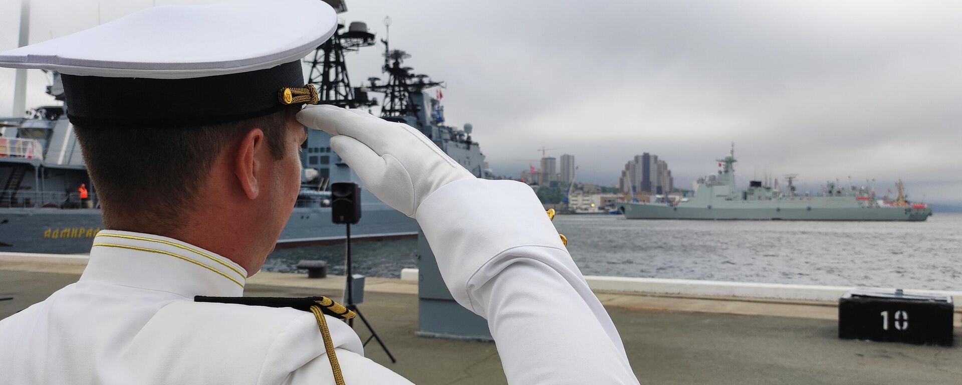 حفل افتتاح المناورات الروسية الصينية المشتركة التفاعل البحري - 2025 في فلاديفوستوك. في البح - سبوتنيك عربي, 1920, 03.08.2025