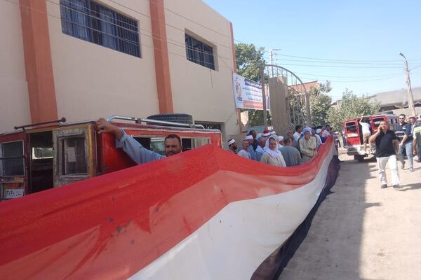 انتخابات مجلس الشيوخ 2025 - سبوتنيك عربي