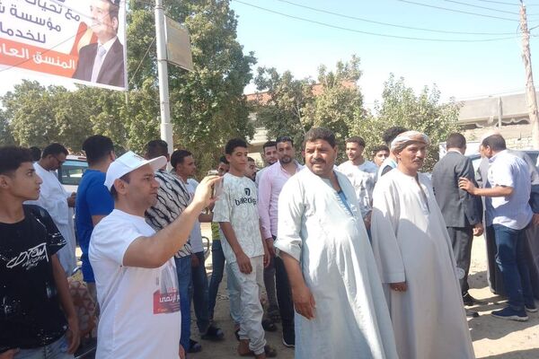 انتخابات مجلس الشيوخ 2025 - سبوتنيك عربي