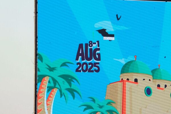 صيف بنغازي ينطلق بنسخته الثانية بفعاليات رياضية دولية تعكس وجه المدينة الآمن - سبوتنيك عربي