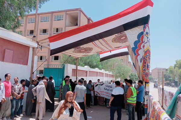 انتخابات مجلس الشيوخ المصري انتخابات مجلس الشيوخ المصري - سبوتنيك عربي