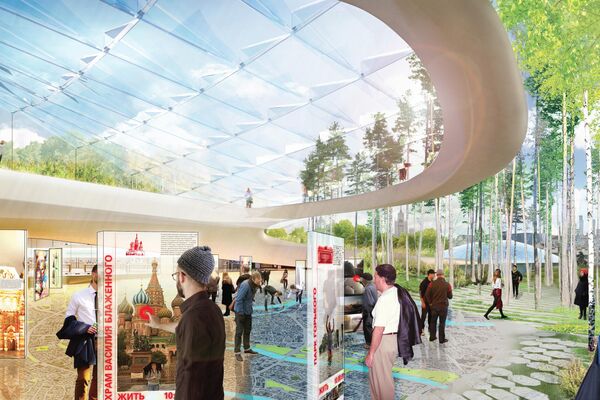 حديقة زاريادي في موسكو - سبوتنيك عربي