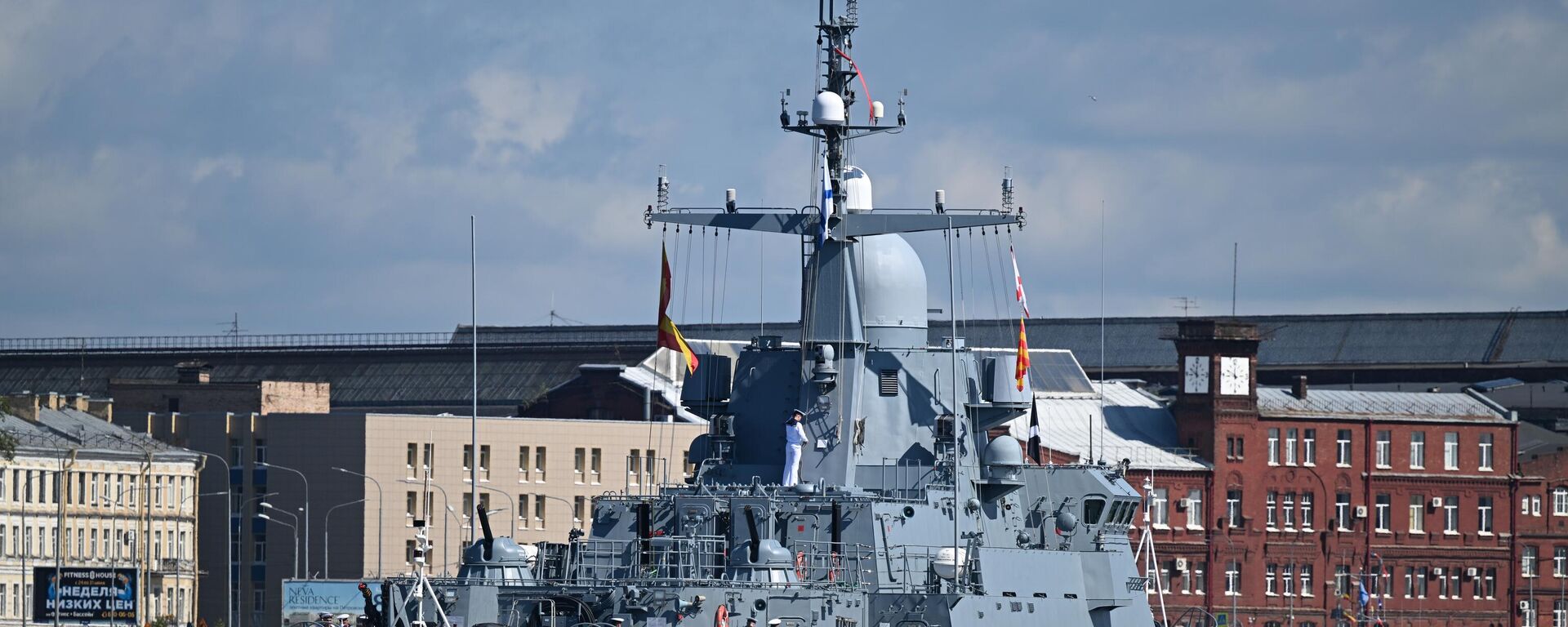 سفينة كاراكوت إيه الروسية - سبوتنيك عربي, 1920, 11.08.2025