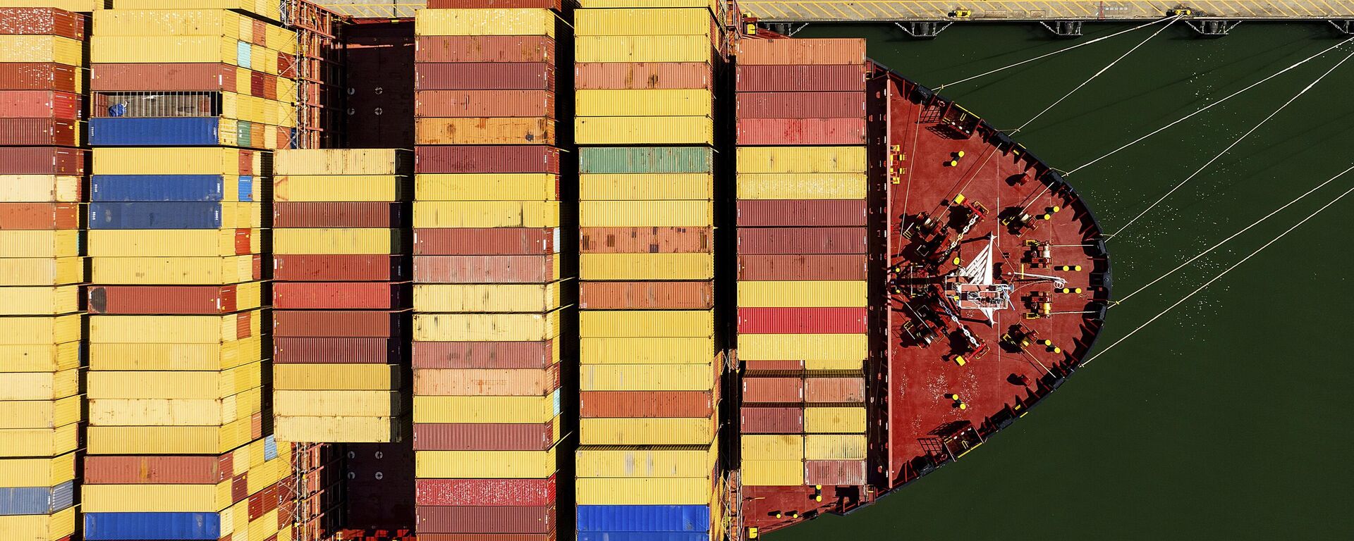 سفينة شحن - سبوتنيك عربي, 1920, 30.09.2025