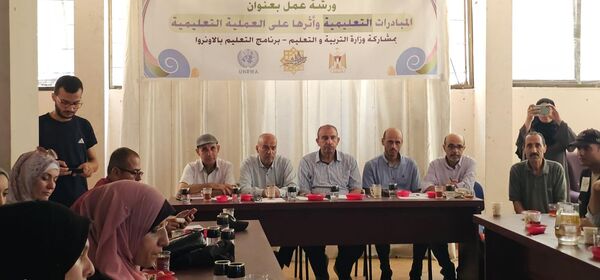 ورشة تناقش أهمية المبادرات التعليمية في قطاع غزة وسط الحرب - سبوتنيك عربي