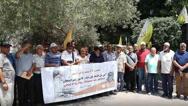 من غزة ثابتون رغم المجازر... إحياء ذكرى مجزرة تل الزعتر - سبوتنيك عربي