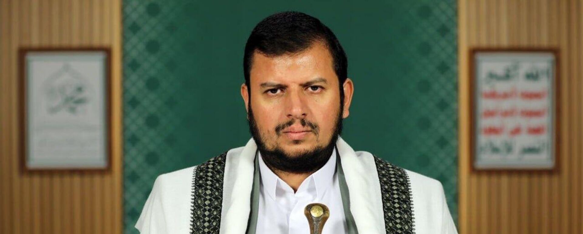 عبد الملك الحوثي زعيم جماعة أنصار الله اليمنية - سبوتنيك عربي, 1920, 09.10.2025