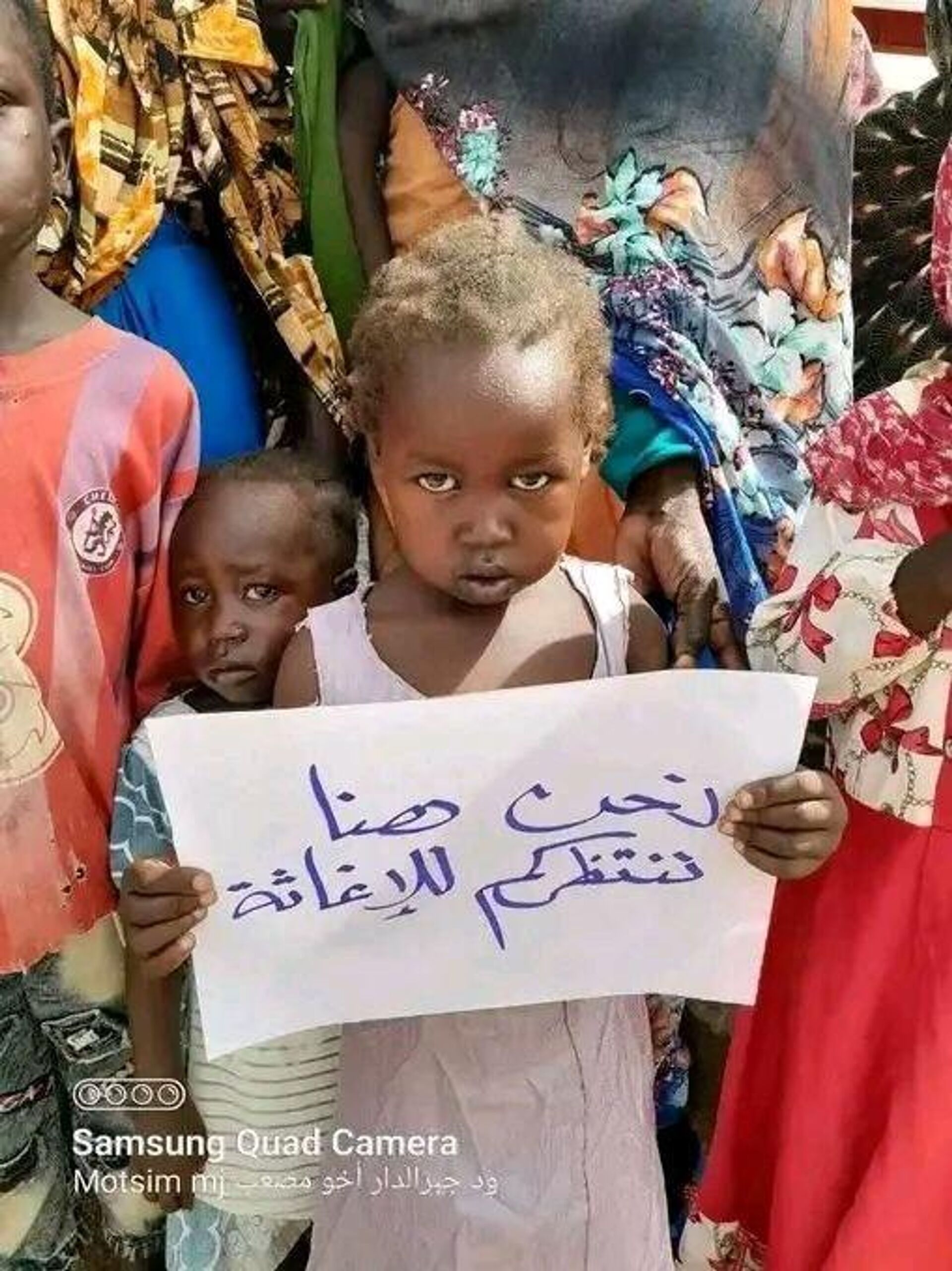 كيف حولت الحرب حياة السودانيين إلى كابوس مرعب وأسوأ أزمة إنسانية تعيشها البلاد كيف حولت الحرب حياة السودانيين إلى كابوس مرعب وأسوأ أزمة إنسانية تعيشها البلاد - سبوتنيك عربي, 1920, 14.08.2025