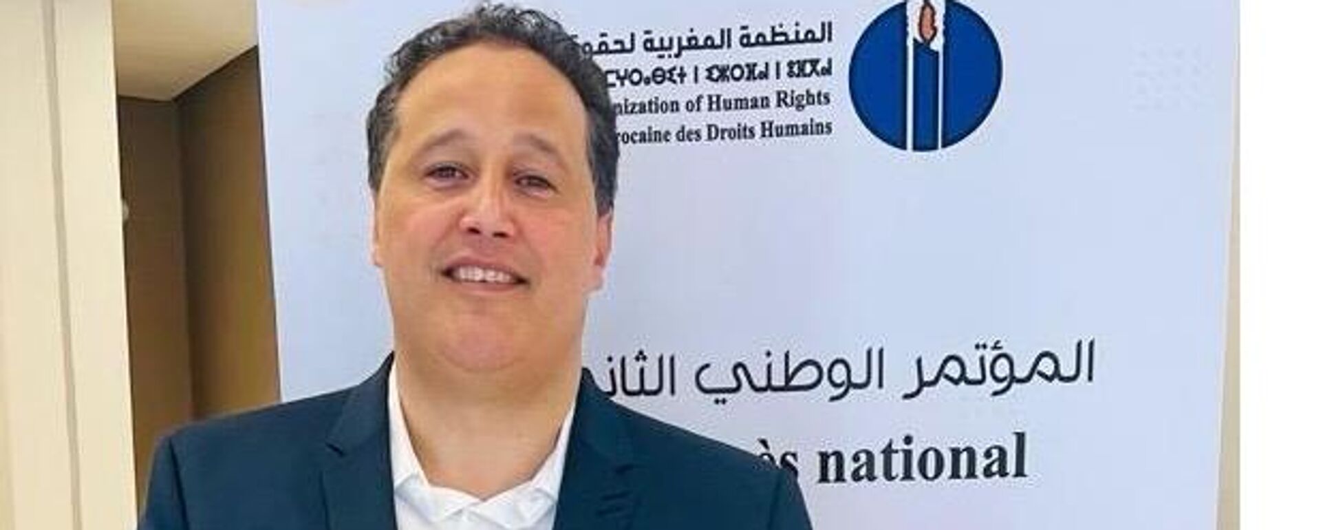 رئيس المنظمة المغربية لحقوق الإنسان الدكتور نوفل البعمري - سبوتنيك عربي, 1920, 17.08.2025