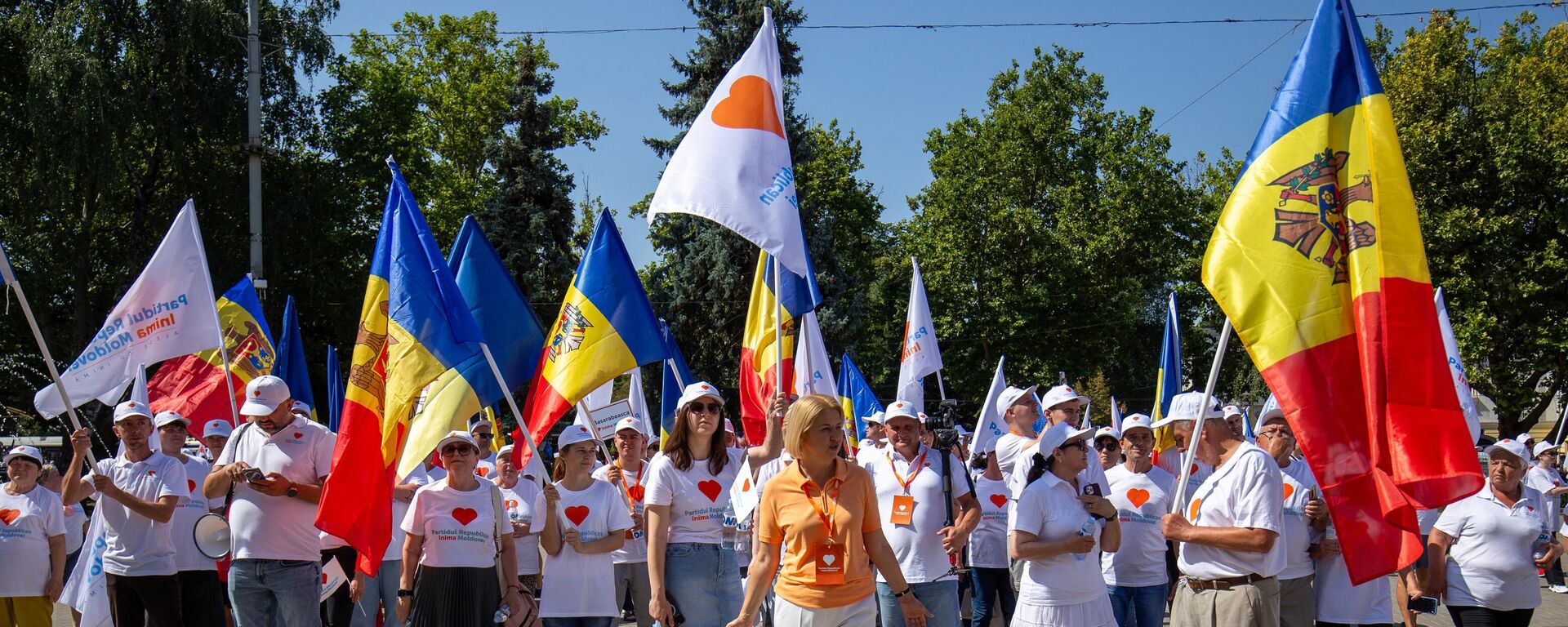 مظاهرة للمعارضة من أجل مولدوفا - سبوتنيك عربي, 1920, 18.08.2025