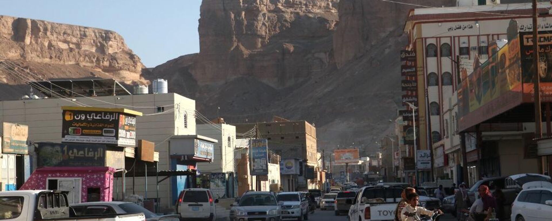 الحياة اليومية في حضرموت، اليمن - سبوتنيك عربي, 1920, 19.08.2025