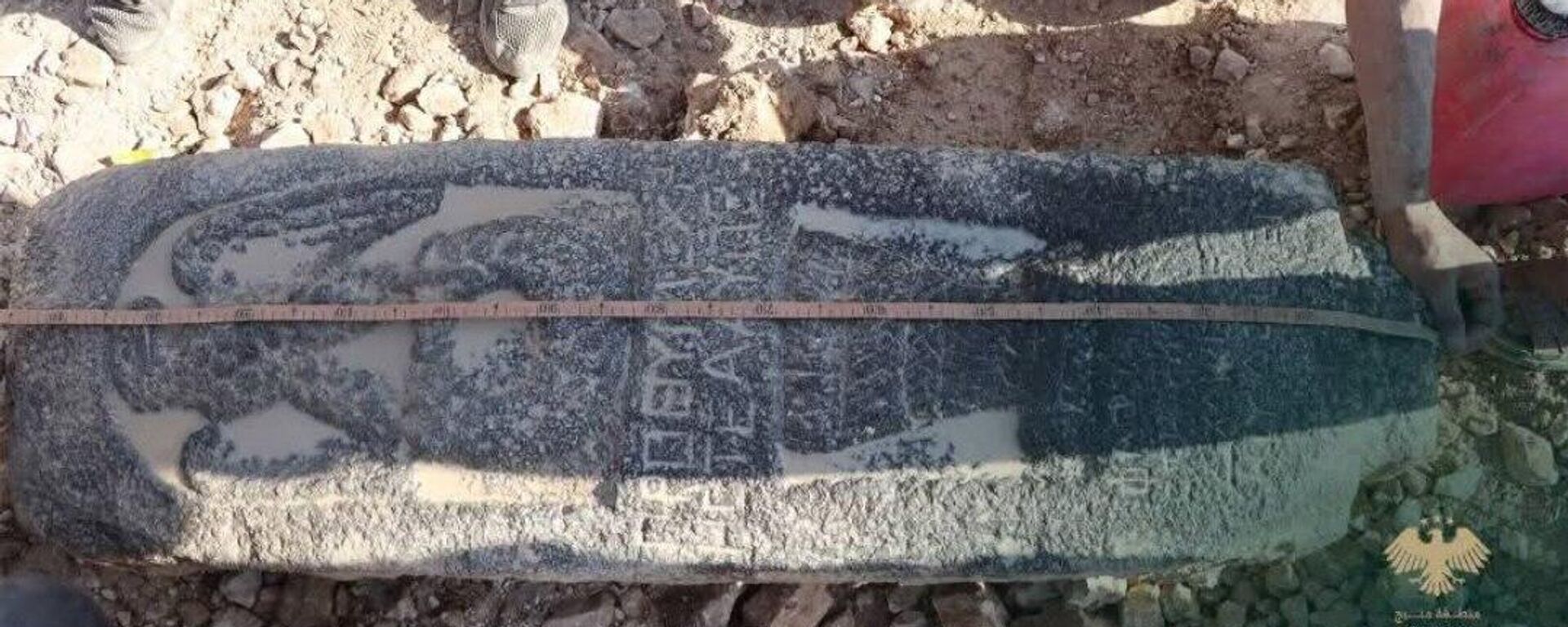 حجر أثري يثير الجدل في سوريا  - سبوتنيك عربي, 1920, 11.11.2025