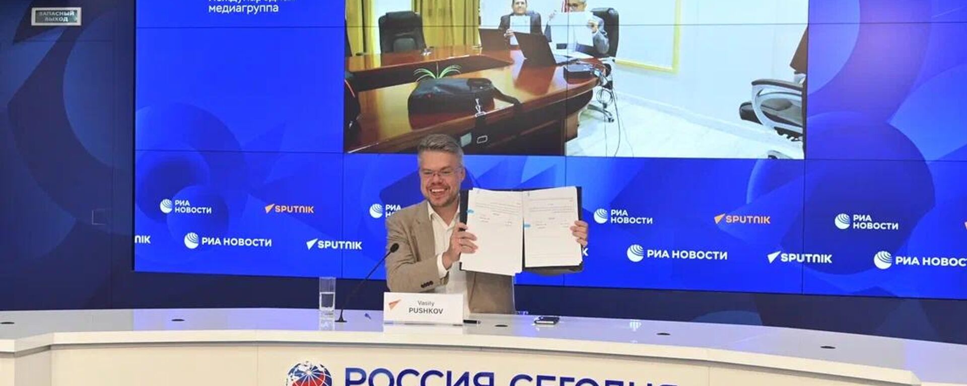 سبوتنيك وسبأ توقعان اتفاقية تعاون  - سبوتنيك عربي, 1920, 20.08.2025