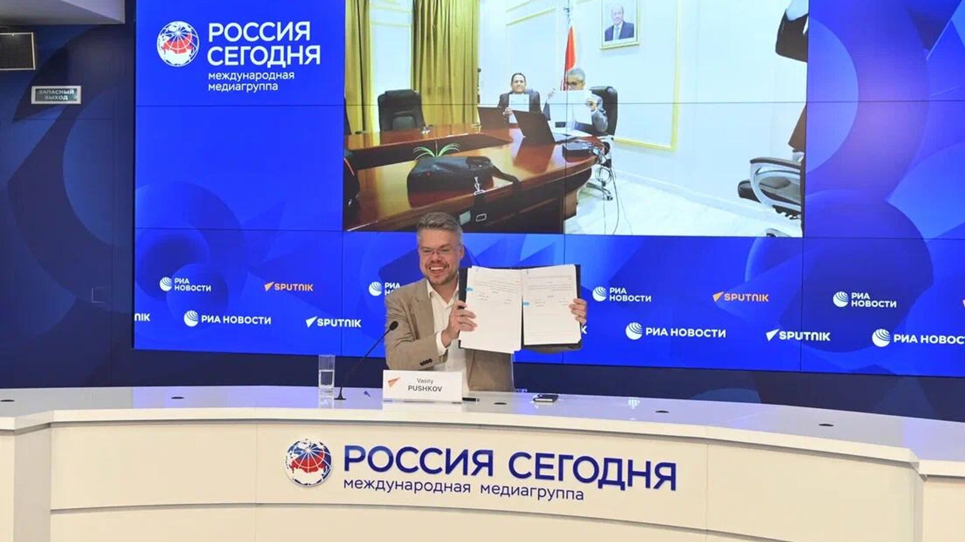 سبوتنيك وسبأ توقعان اتفاقية تعاون سبوتنيك وسبأ توقعان اتفاقية تعاون - سبوتنيك عربي, 1920, 20.08.2025