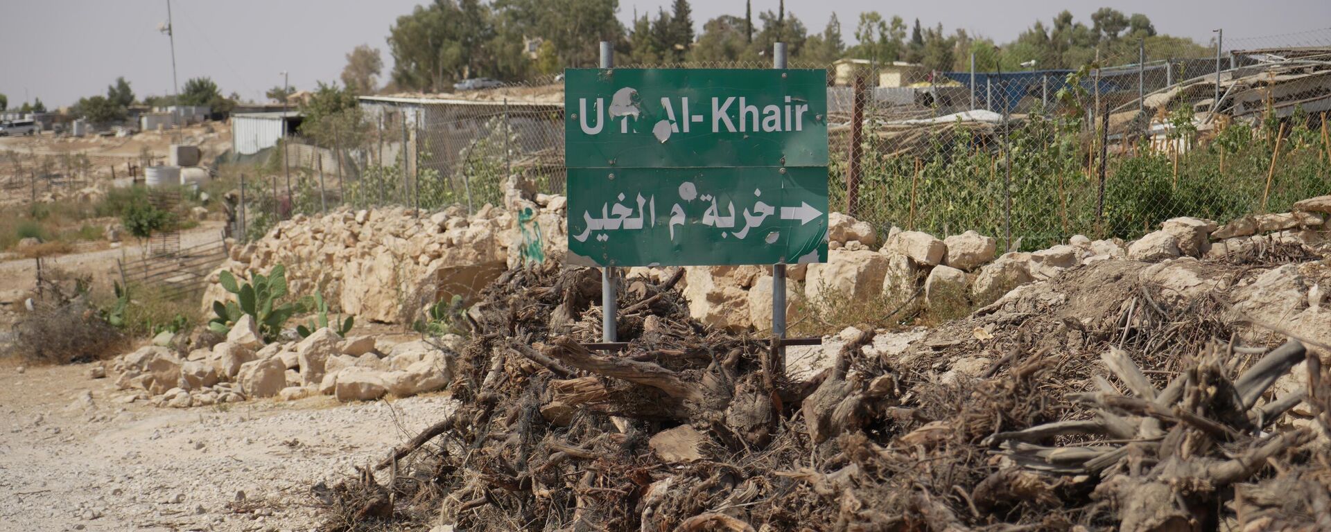 الاستيطان يلتهم التجمعات البدوية جنوبي الضفة الغربية  - سبوتنيك عربي, 1920, 04.09.2025