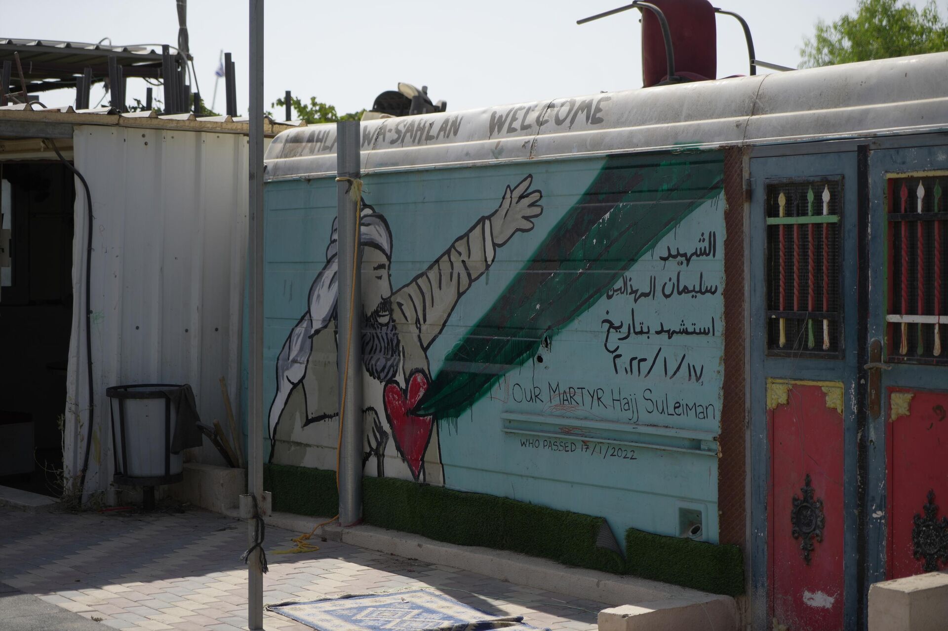 الاستيطان يلتهم التجمعات البدوية جنوبي الضفة الغربية  - سبوتنيك عربي, 1920, 20.08.2025