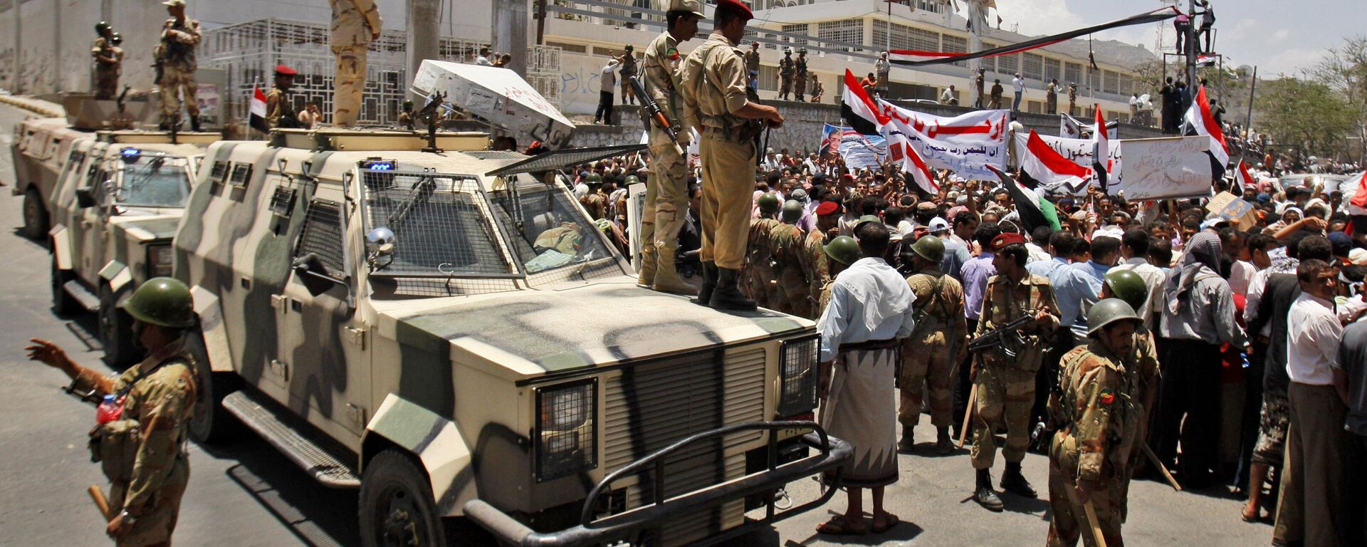 المجلس الانتقالي الجنوبي في اليمن - سبوتنيك عربي, 1920, 02.11.2025