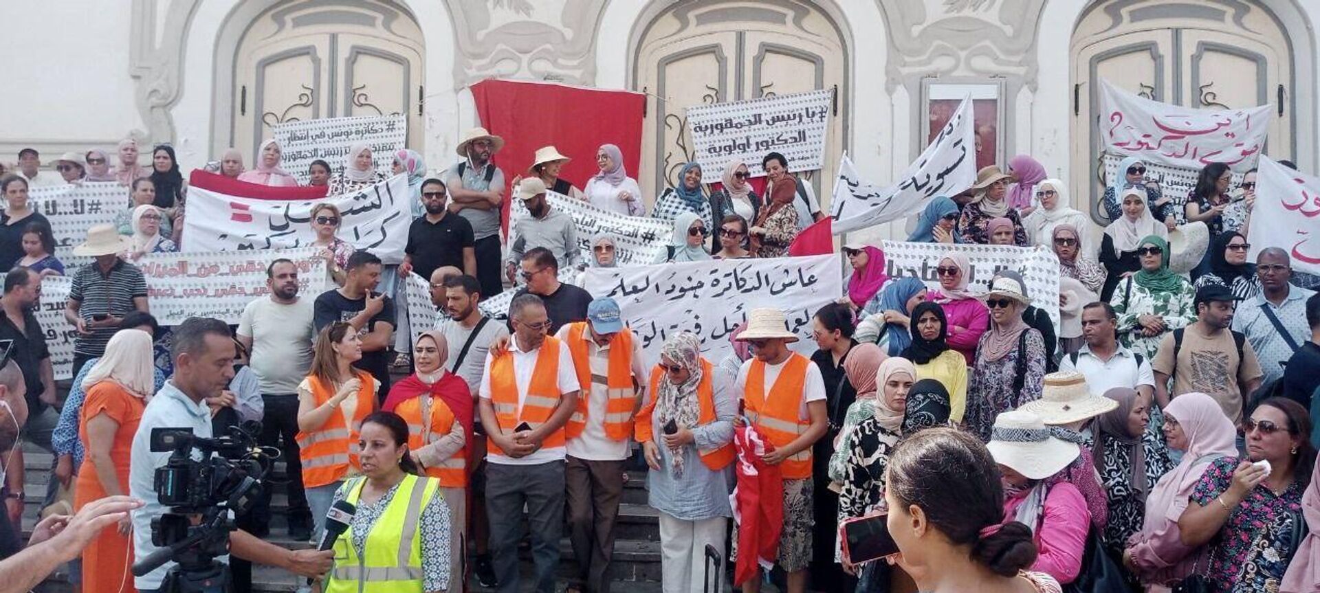 تونس: خريجو شهادة الدكتوراه العاطلون عن العمل  - سبوتنيك عربي, 1920, 21.08.2025