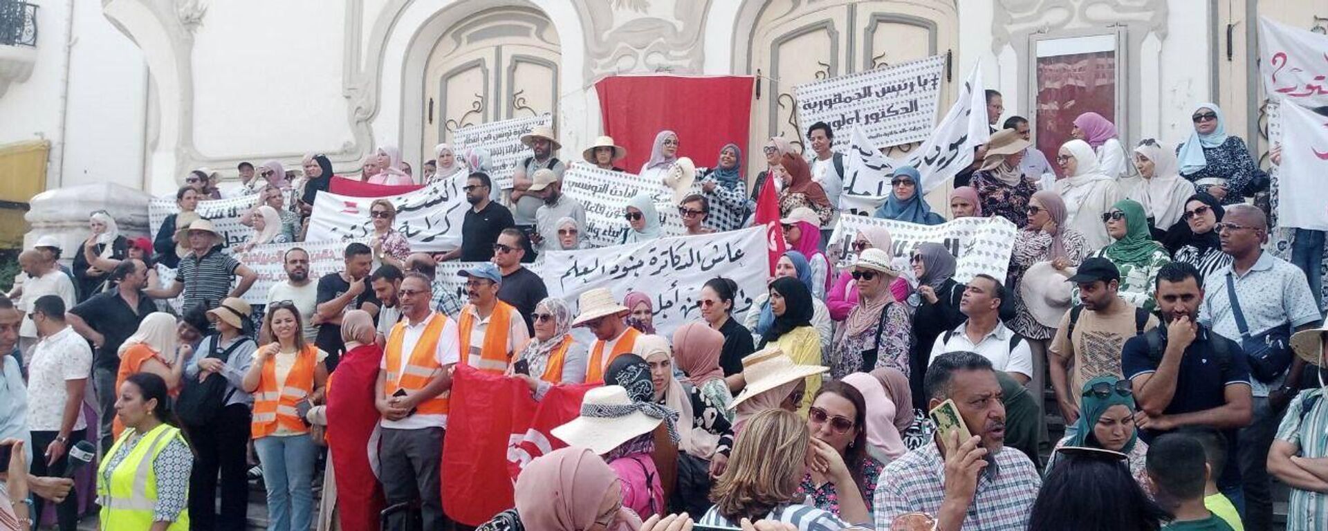 تونس: خريجو شهادة الدكتوراه العاطلون عن العمل  - سبوتنيك عربي, 1920, 21.08.2025