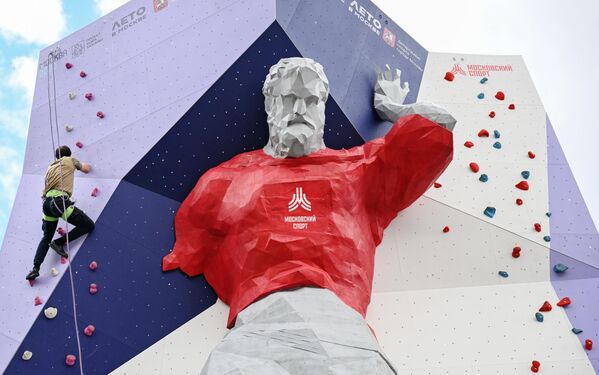 موقع منتدى "منطقة المستقبل.. موسكو 2030"، على أراضي المجمع الرياضي "لوجنيكي" في العاصمة الروسية موسكو - سبوتنيك عربي