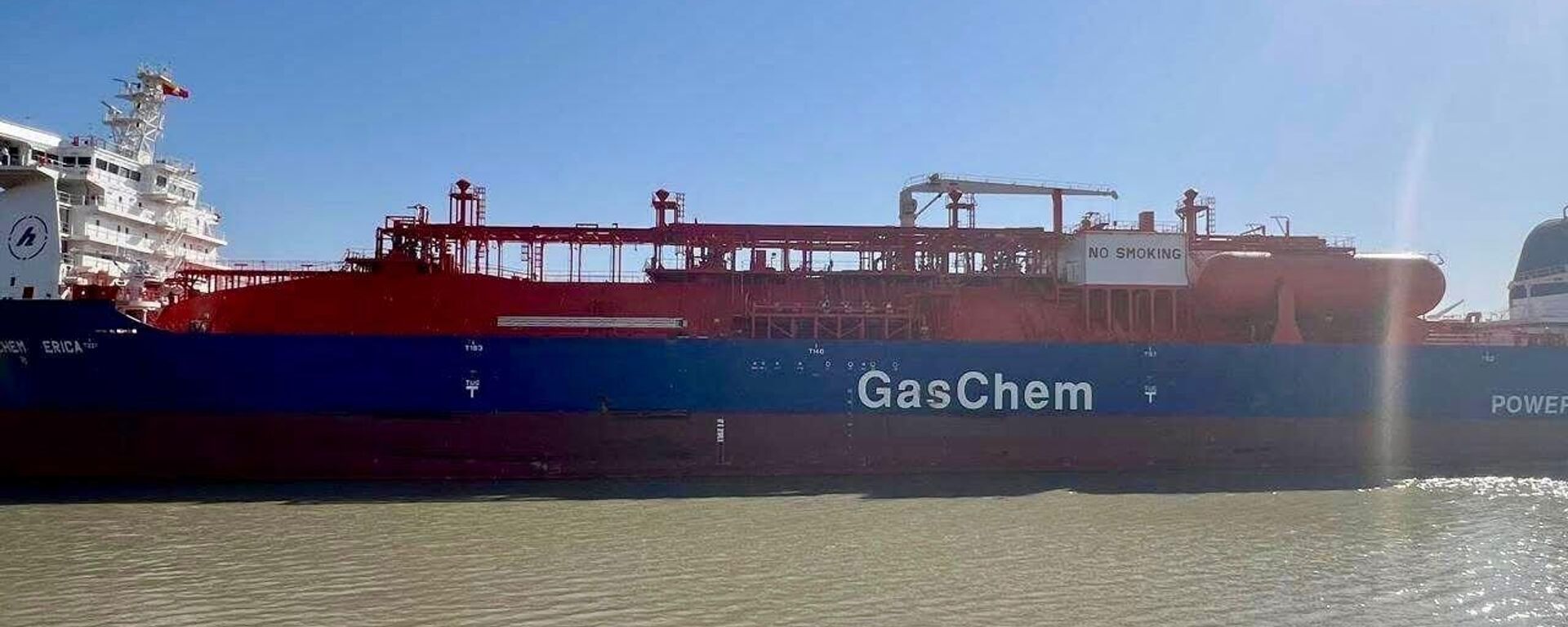 الأكبر والأولى من نوعها.. العراق يعلن عن أكبر شحنة غاز مسال عبر مرفأ البصرة - سبوتنيك عربي, 1920, 29.09.2025