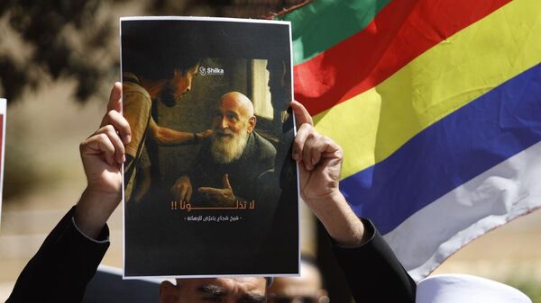 وقفة أمام الإسكوا للمطالبة بفك حصار السويداء وفتح ممرات إنسانية، بيروت، لبنان، 26 أغسطس/ آب 2025 - سبوتنيك عربي