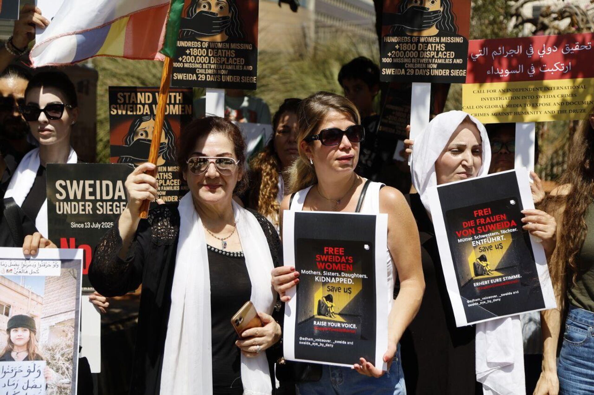 وقفة أمام الإسكوا للمطالبة بفك حصار السويداء وفتح ممرات إنسانية، بيروت، لبنان، 26 أغسطس/ آب 2025 - سبوتنيك عربي, 1920, 26.08.2025