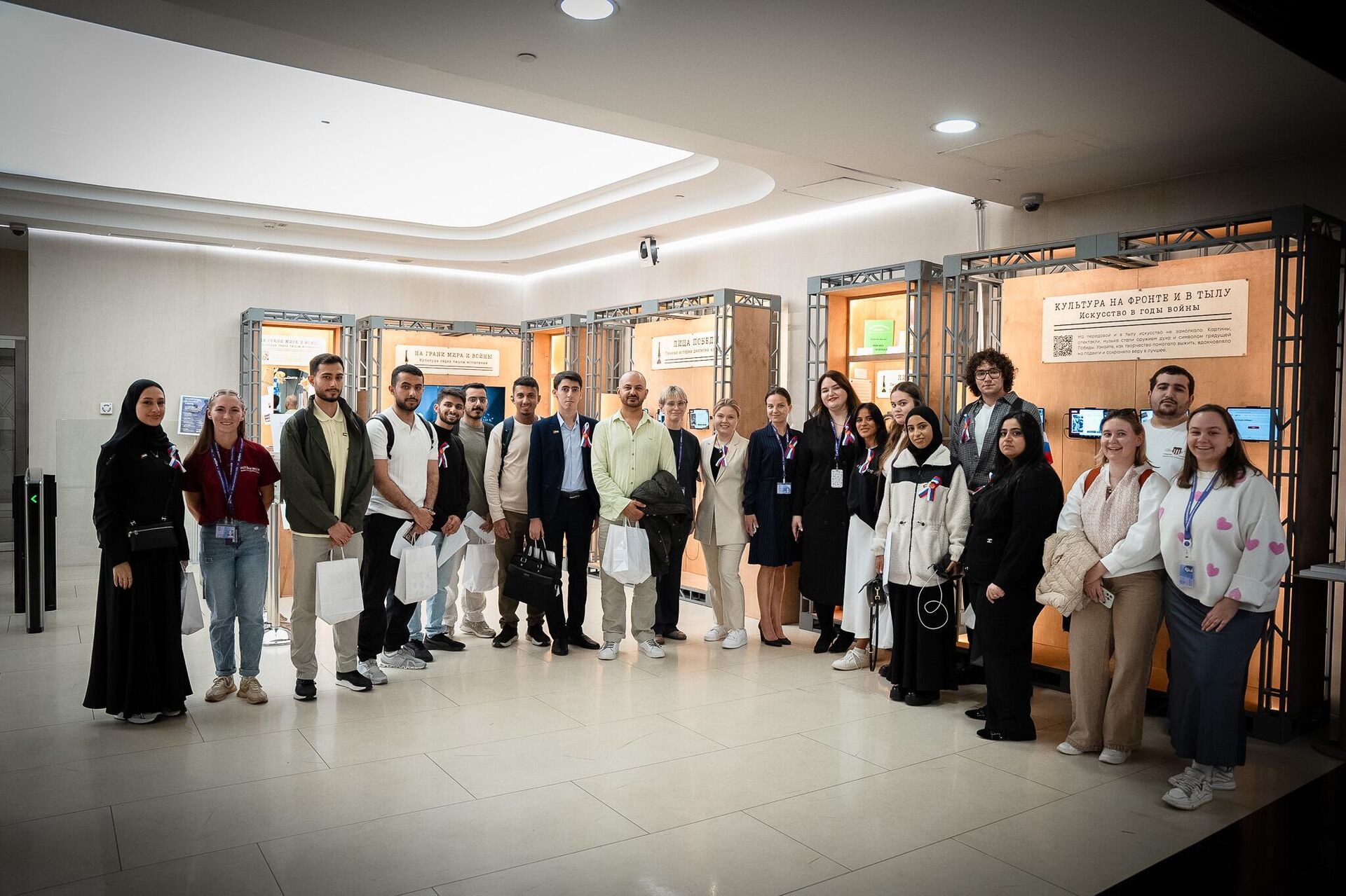 وفد شبابي خليجي يزور روسيا لتبادل الخبرات والتعاون المتبادل - سبوتنيك عربي, 1920, 27.08.2025