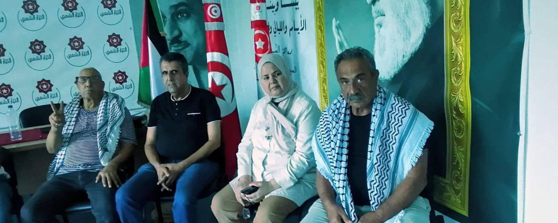 تونس.. أعضاء في حزب التيار الشعبي يضربون عن الطعام تضامنا مع غزة - سبوتنيك عربي, 1920, 28.08.2025