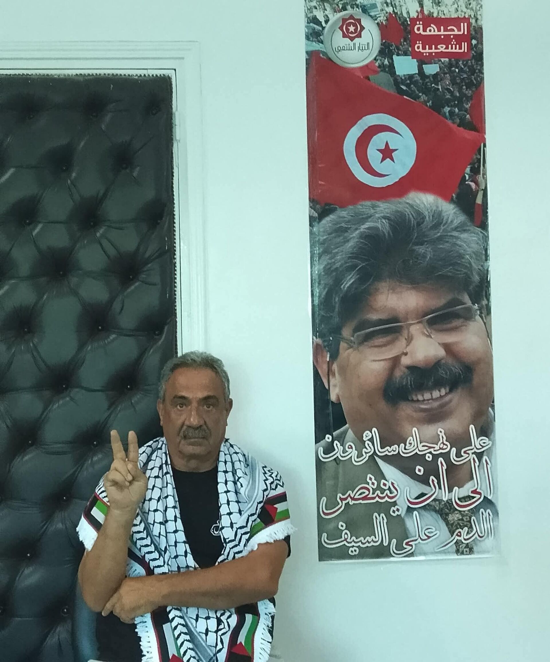 تونس.. أعضاء في حزب التيار الشعبي يضربون عن الطعام تضامنا مع غزة - سبوتنيك عربي, 1920, 28.08.2025